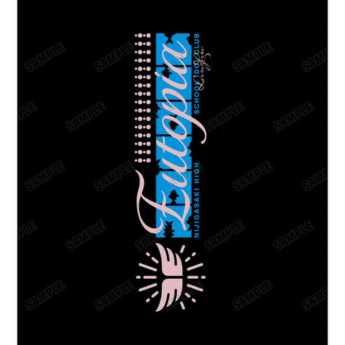 『ラブライブ!虹ヶ咲学園スクールアイドル同好会』Eutopia スウェットパンツユニセックス【202507再販】